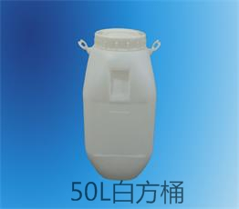 天津白方桶生產(chǎn)廠家